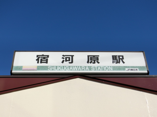 第1種