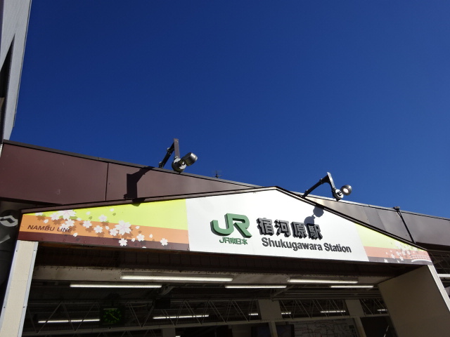 第1種