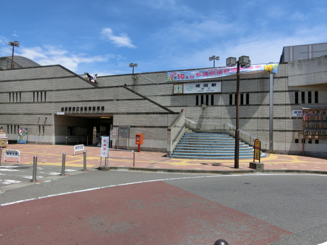 駅舎 (西口)