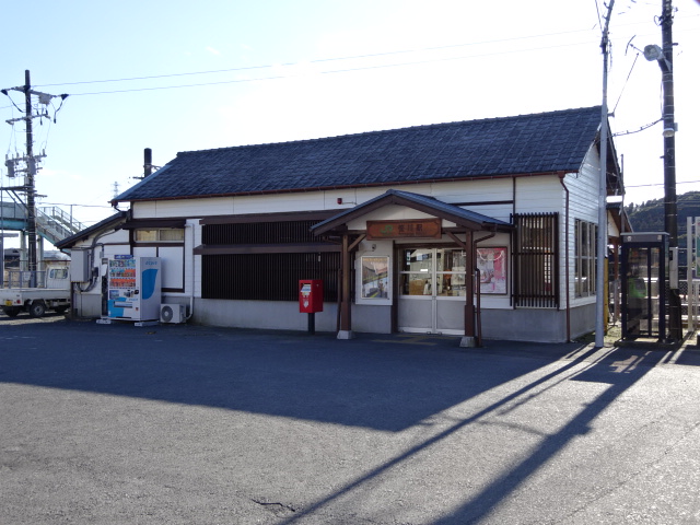 駅舎