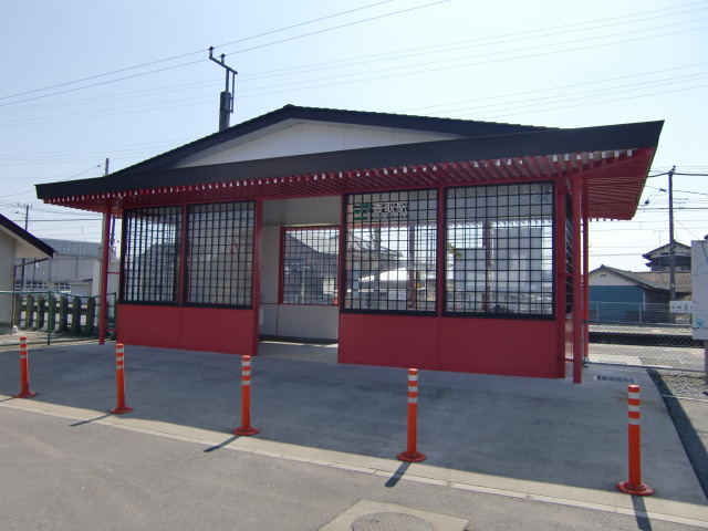 駅舎
