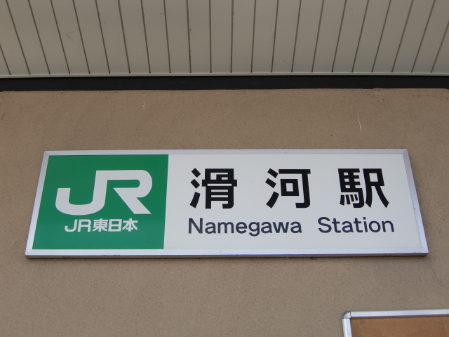 第1種