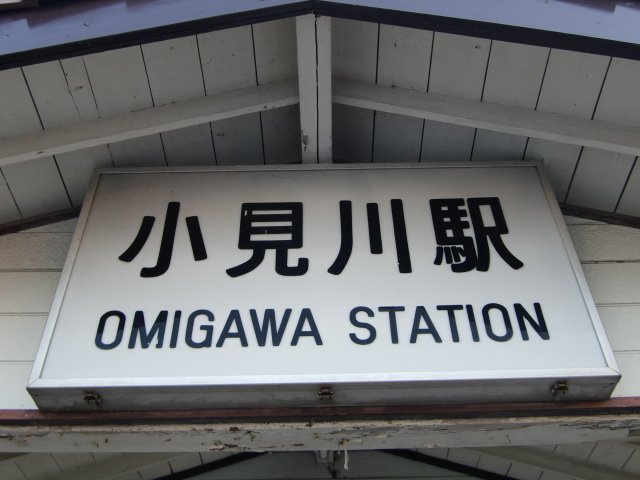第1種
