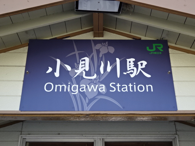第1種