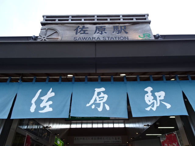 第1種