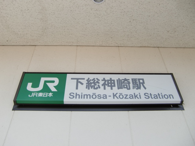 第1種