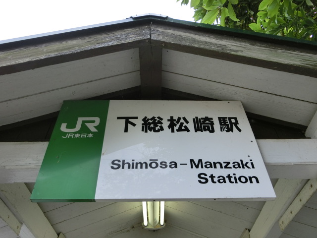 第1種