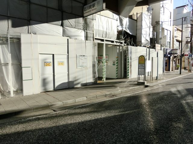 駅舎 (元町口 (南口))