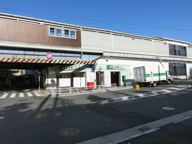 駅舎