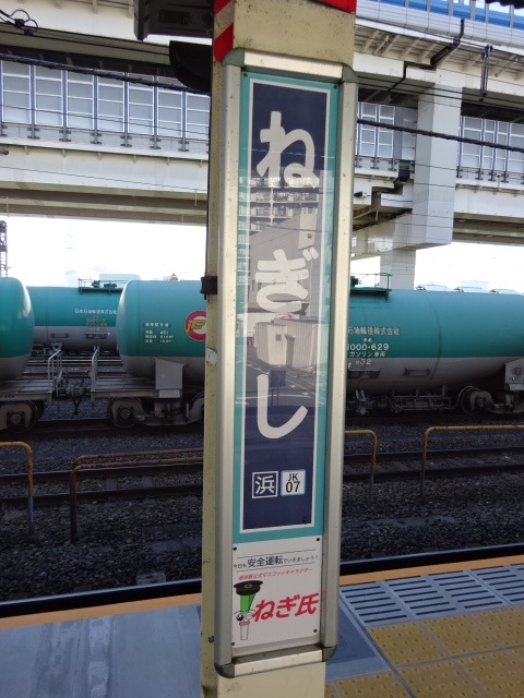 柱取り付け式