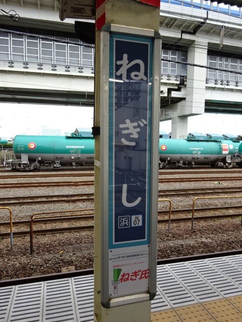 柱取り付け式
