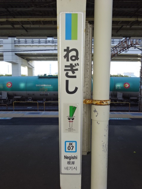 柱取り付け式 (2番線その2)