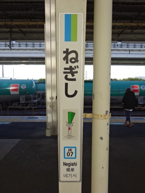 柱取り付け式 (2番線その3)