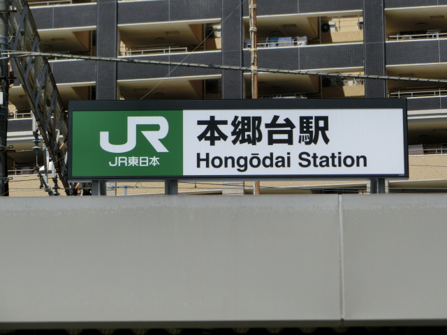 第1種