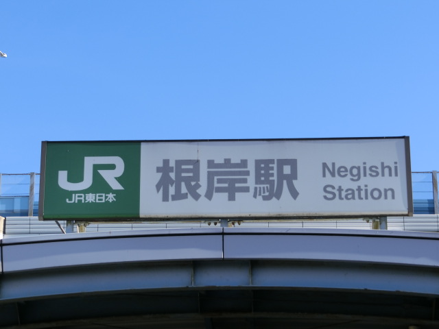 第1種