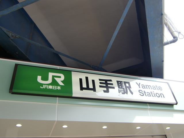 第1種