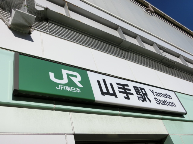 第1種