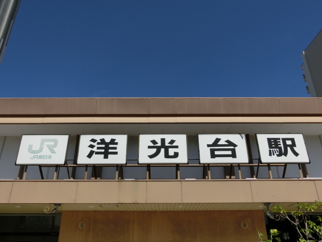 第1種