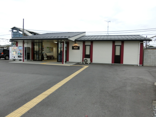 駅舎