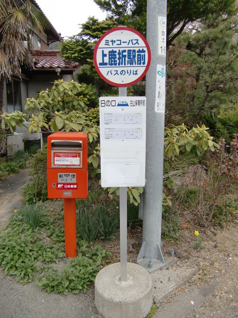 BRT