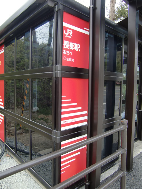 第1種