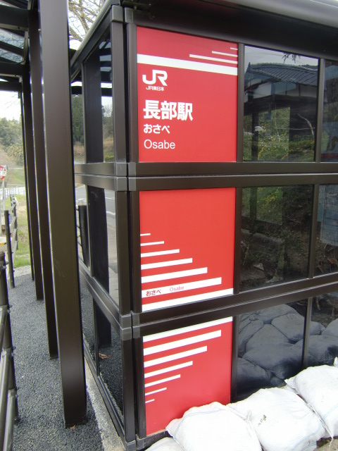 第1種