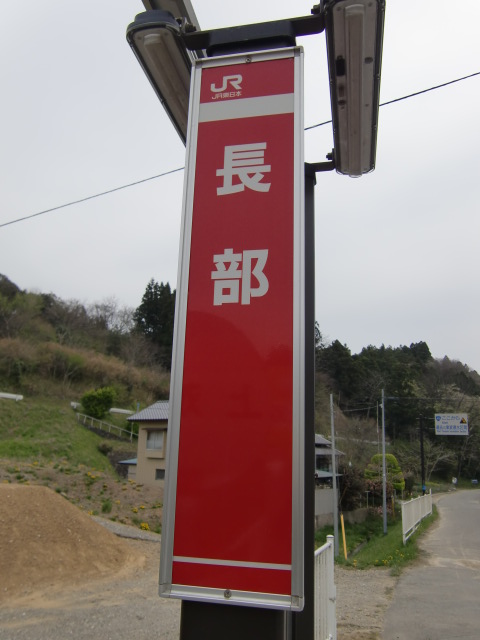 BRT