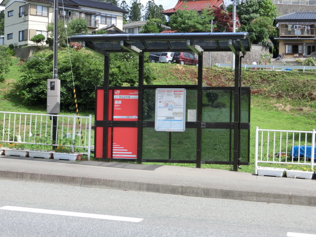 上り側全景