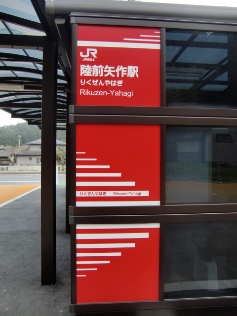 第1種