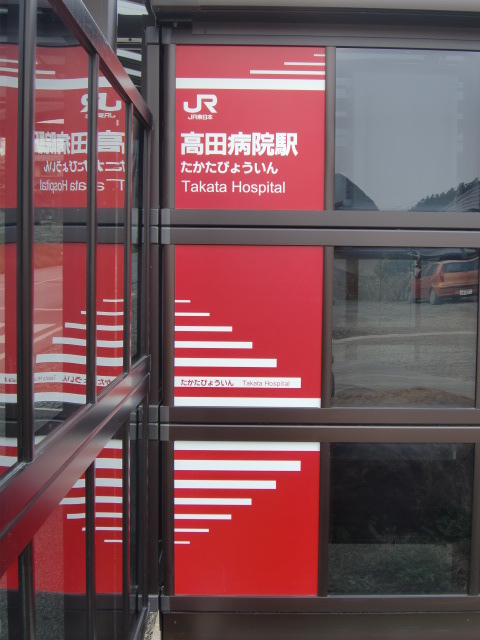 第1種