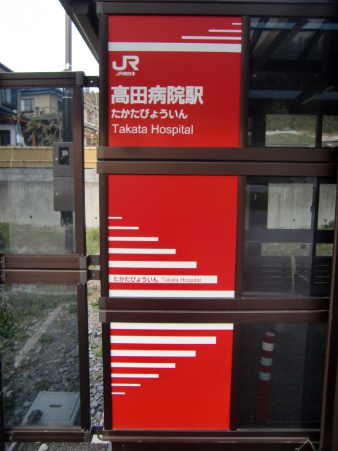 第1種