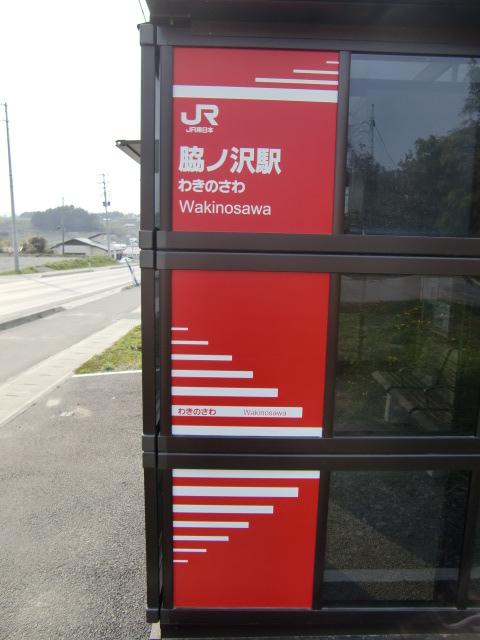 第1種
