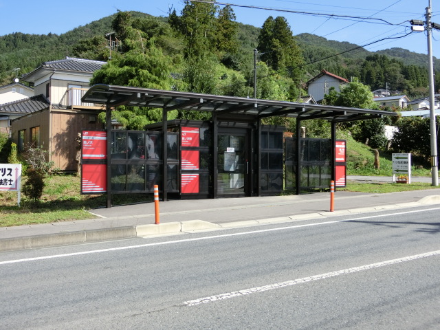 下り側全景