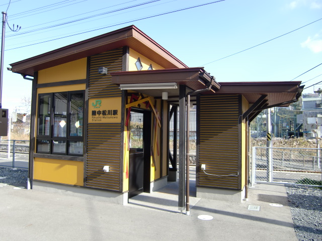 駅舎
