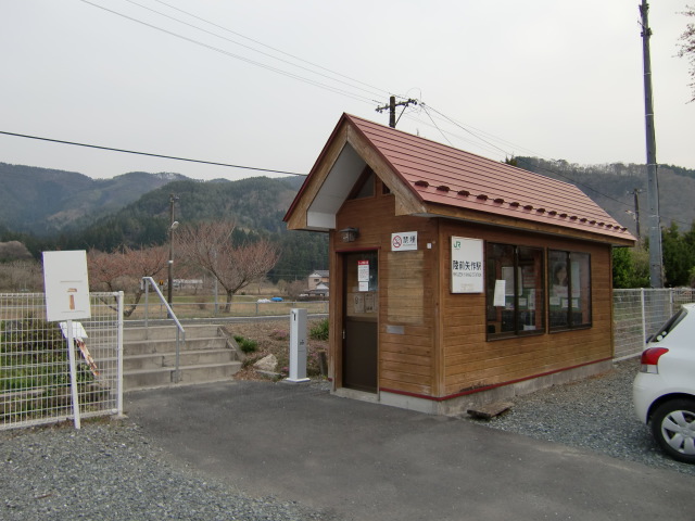 駅舎