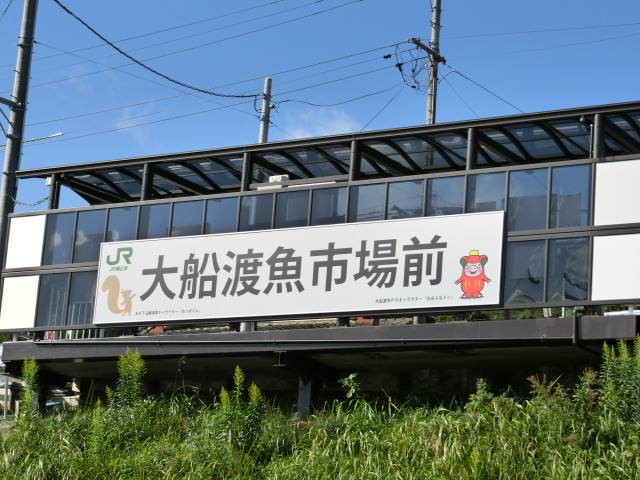 第1種