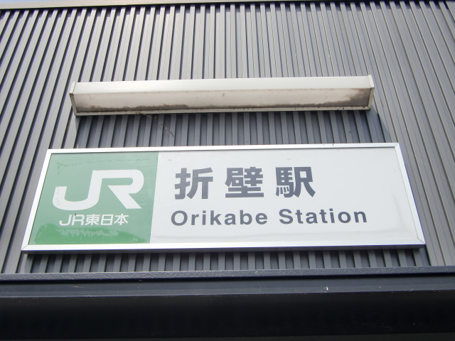 第1種