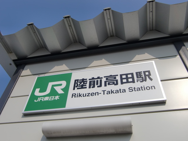 第1種