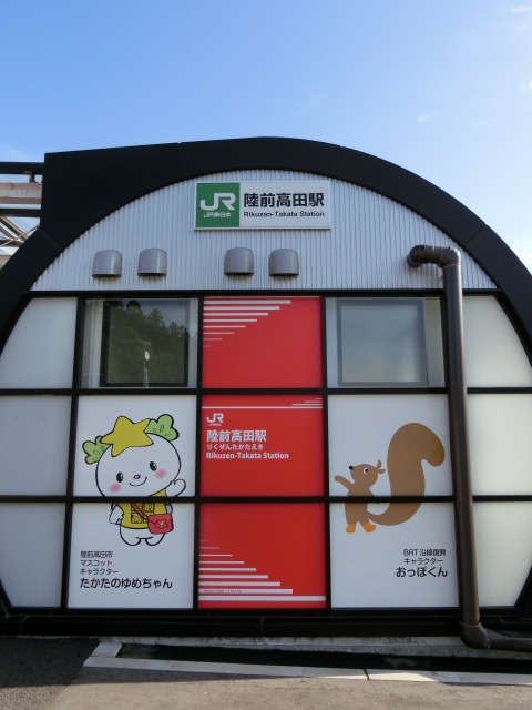第1種