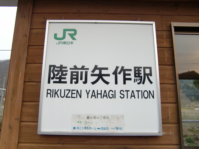 第1種