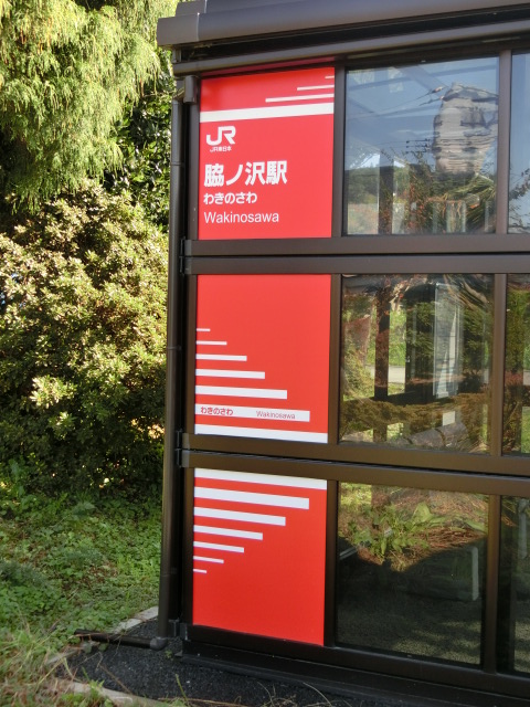 第1種