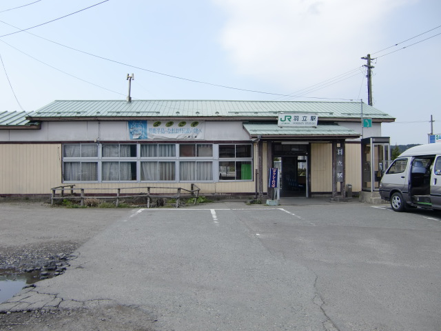 駅舎