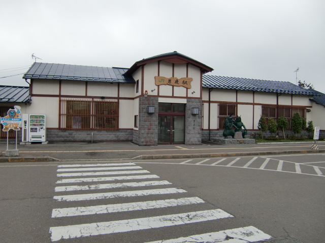 駅舎