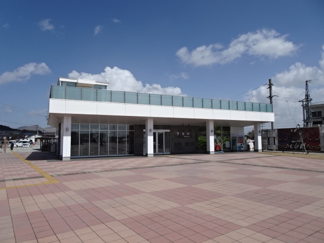 駅舎