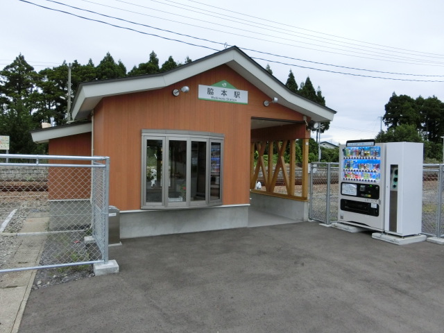 駅舎