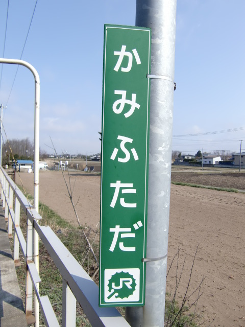 柱取り付け式