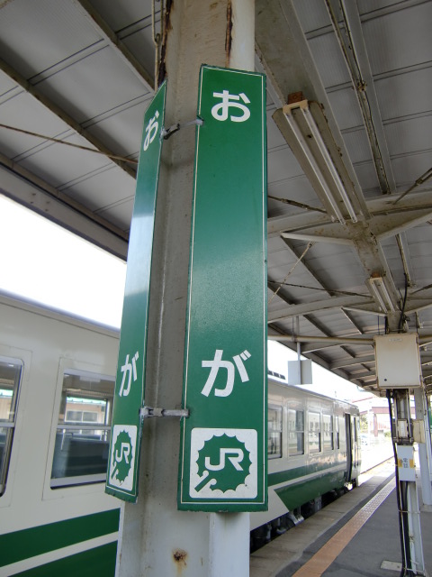 柱取り付け式