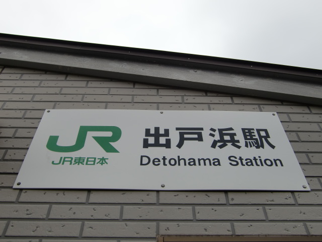 第1種