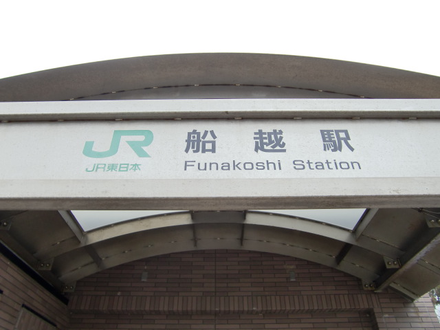 第1種