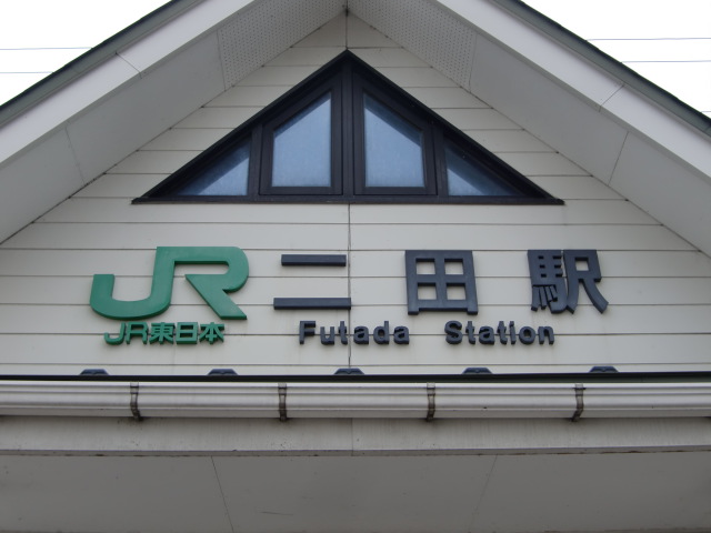 第1種